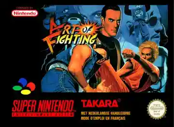 Art of Fighting (Europe)